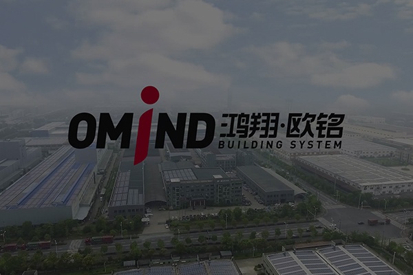 Zhejiang Hongxiang Energy-saving Curtain Wall & Windoors Co. Ltd.